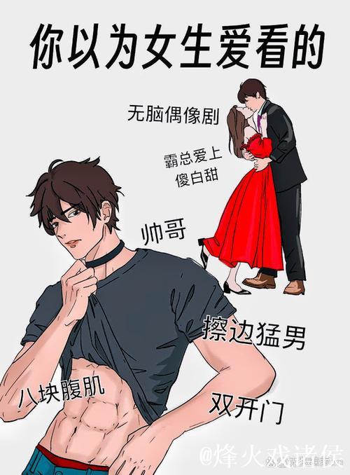 Delight:和guma搭档能感受到良好的默契,觉得很不错 Delight:和guma搭档能感受到良好的默契,觉得很不错