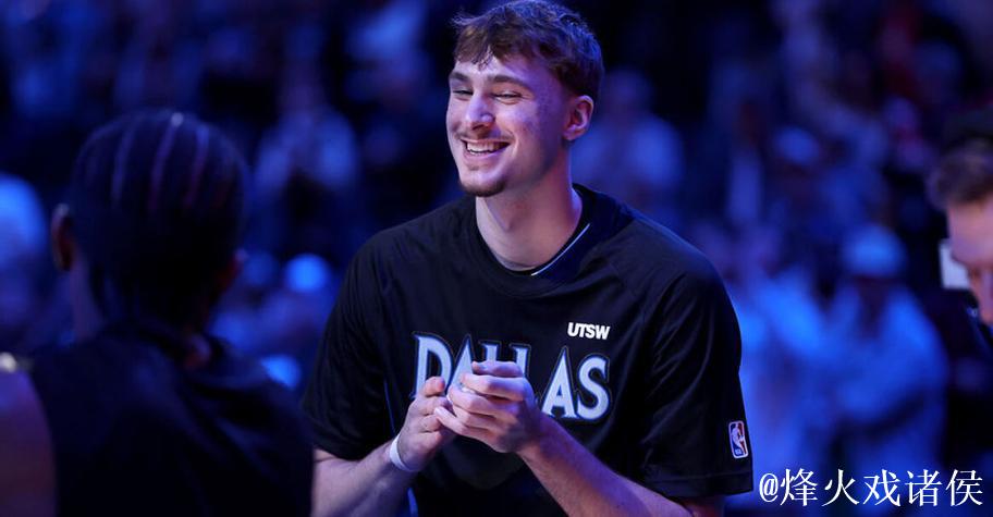 NBA新秀榜：弗拉格力压克努佩尔登顶 奎因升至第三