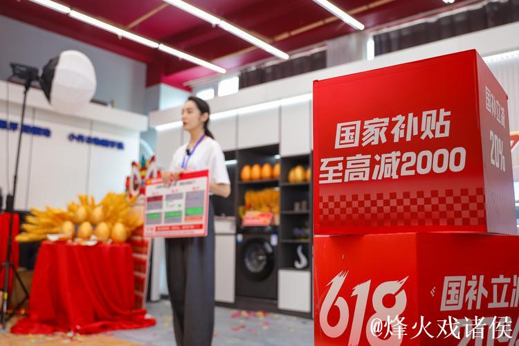 小包裹里的消费新动向——“618”年中促销一线观察 小包裹里的消费新动向——“618”年中促销一线观察